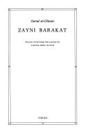 Zayni Barakat