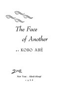 The Face of Another