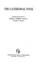paperback edition cover
