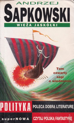 paperback edition cover