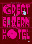 paperback edition cover