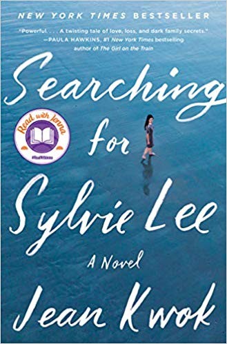 paperback edition cover