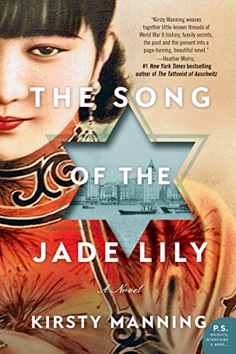 paperback edition cover