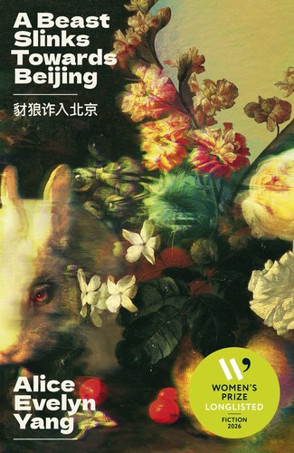 paperback edition cover