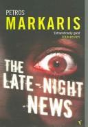 paperback edition cover