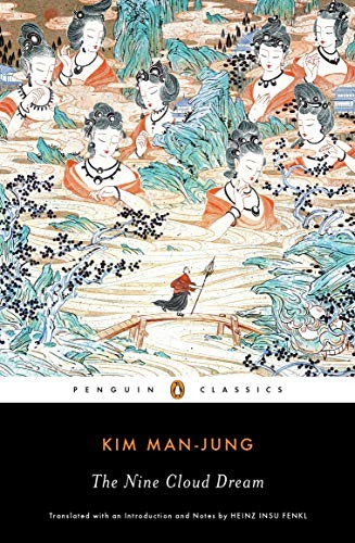 paperback edition cover