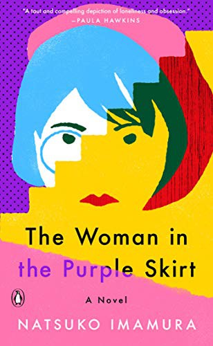 hardcover edition cover