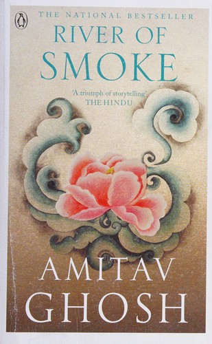 paperback edition cover