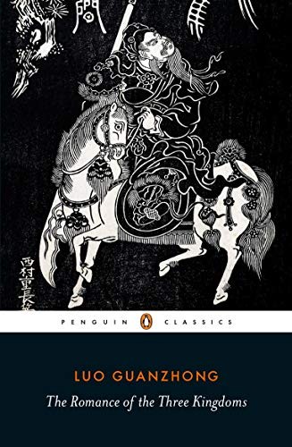 paperback edition cover