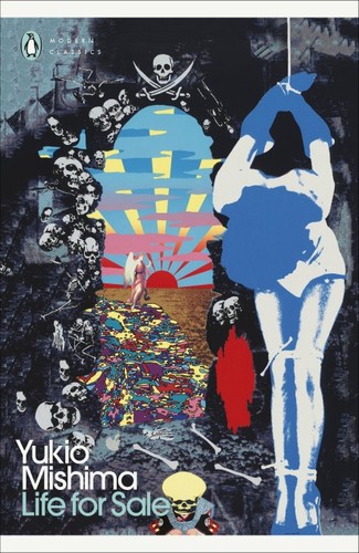 paperback edition cover