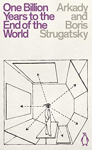 paperback edition cover
