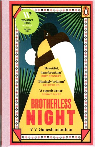 paperback edition cover