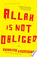 Allah Is Not Obliged