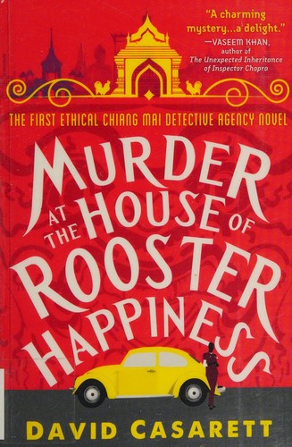 paperback edition cover