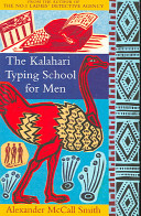 The Kalahari Typing School for Men cover