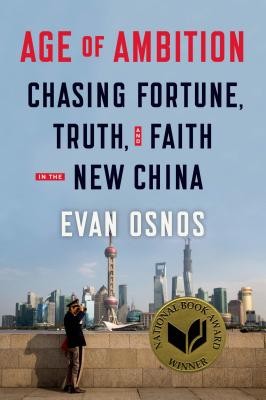 paperback edition cover