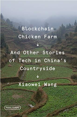 paperback edition cover