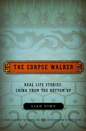 hardcover edition cover