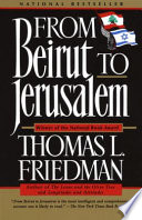 From Beirut to Jerusalem