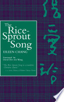 The Rice-sprout Song