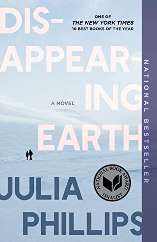paperback edition cover