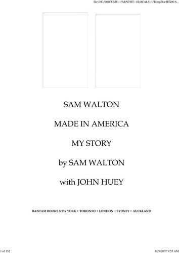 mass_market edition cover