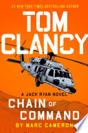 Tom Clancy Chain of Command cover