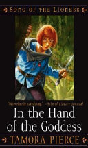 Alanna: The First Adventure