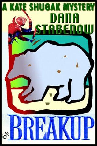 Breakup cover