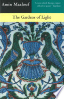 The Gardens of Light