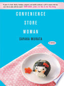 Cover of Convenience Store Woman