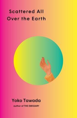 paperback edition cover