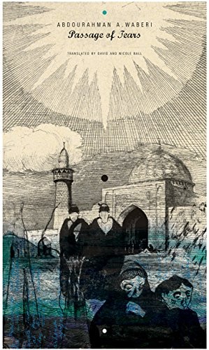 paperback edition cover