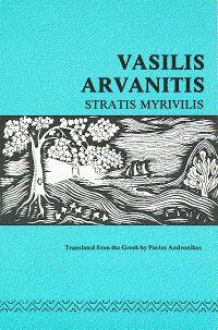 paperback edition cover