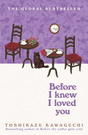Before I Knew I Loved You cover