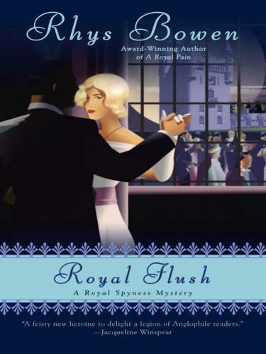 Royal Flush cover