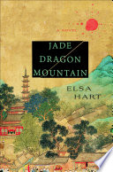 Cover of Jade Dragon Mountain