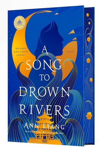 paperback edition cover