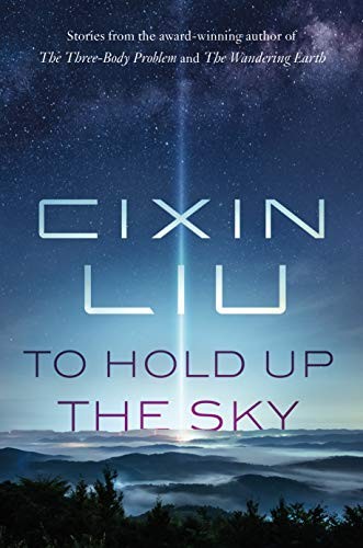 hardcover edition cover