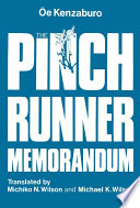 The Pinch Runner Memorandum