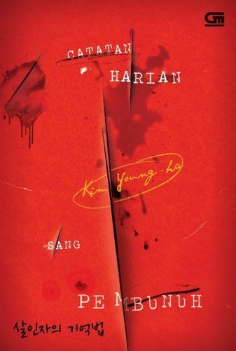 Diary of a Murderer