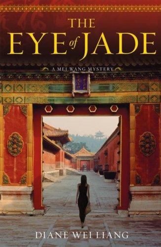 hardcover edition cover