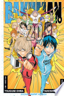 Bakuman。, Vol. 20 cover