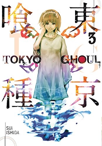 Tokyo Ghoul, Vol. 3 cover