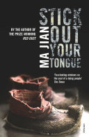 paperback edition cover