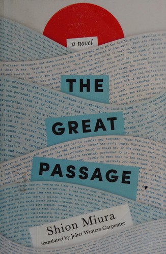 paperback edition cover