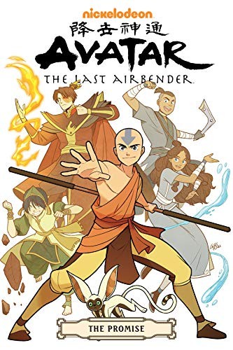paperback edition cover