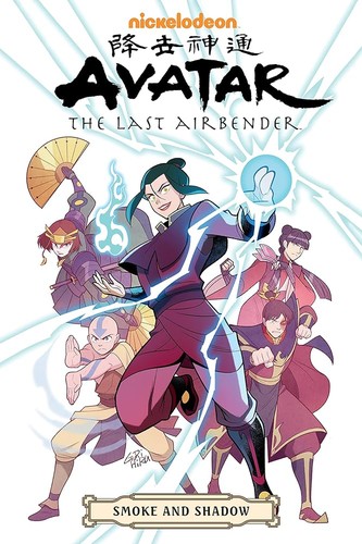 Cover of Avatar: The Last Airbender - Smoke and Shadow Omnibus