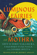 paperback edition cover