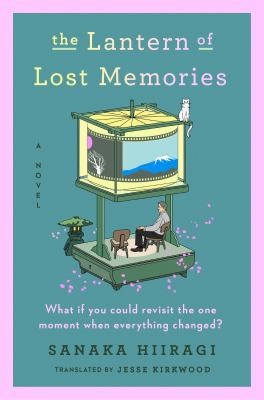 paperback edition cover